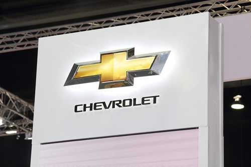 Concessionária Chevrolet tem de indenizar cliente que teve motor do carro fundido após revisão | Juristas